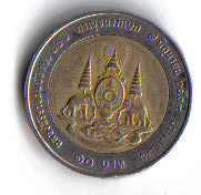 2004-07-10.18.22.11-2.jpg