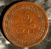 2004-11-01.14.20.29-2.jpg