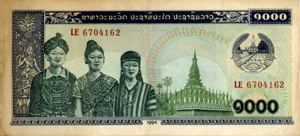 2004-11-01.14.40.17-1.jpg