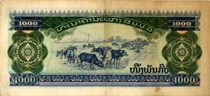 2004-11-01.14.40.17-2.jpg