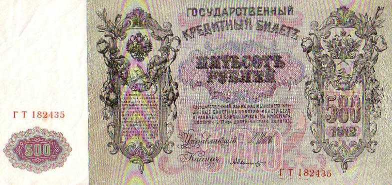 2004-12-16.02.20.23-1.JPG