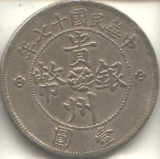 2004-12-24.14.02.01-1.jpg