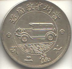 2004-12-24.14.02.01-2.jpg