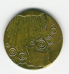 2004-12-27.22.02.20-2.jpg