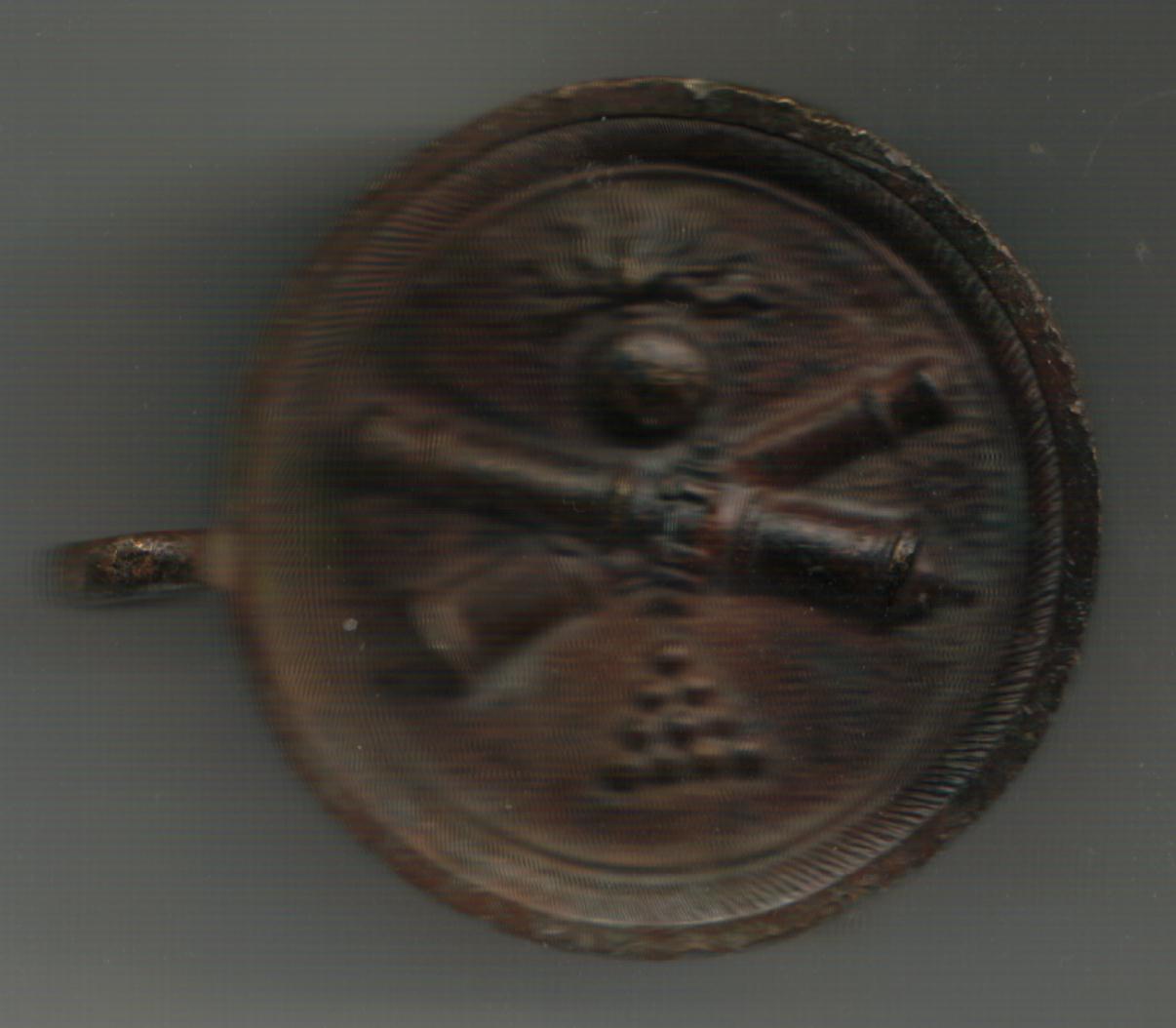 2005-02-13.16.23.35-1.jpg