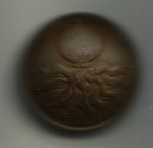 2005-02-13.16.40.37-1.jpg