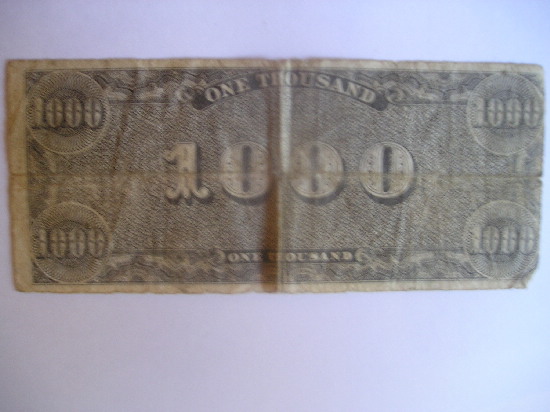 2005-04-06.23.04.14-2.JPG