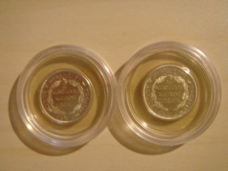 2005-07-15.10.47.36-2.jpg