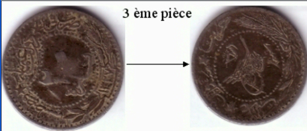 2005-08-15.03.42.17-1.jpg