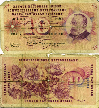 2005-08-21.09.29.01-1.jpg