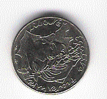 2006-03-14.16.02.50-1.gif
