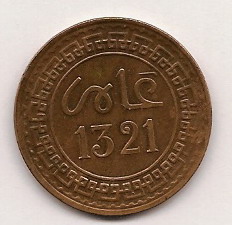 2006-04-26.13.12.41-2.jpg