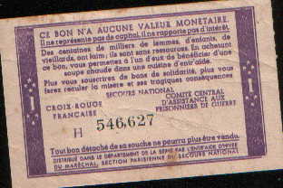 2006-08-06.20.11.47-2.jpg