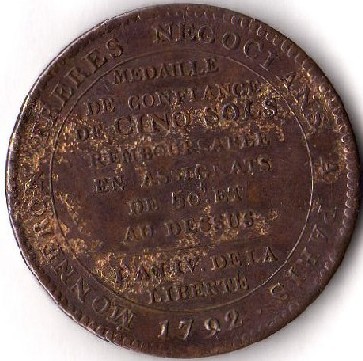 2006-10-02.08.20.13-1.jpg