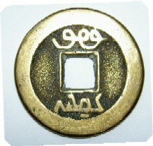 2006-10-25.00.00.48-2.jpg
