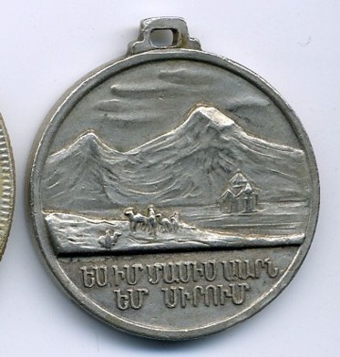 2006-11-01.14.01.49-1.JPG