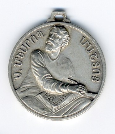 2006-11-01.14.01.49-2.JPG