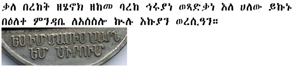 2006-11-02.14.05.08-1.jpg