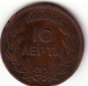 2006-12-20.22.50.49-1.JPG