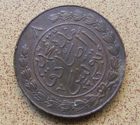 2006-12-24.13.32.43-1.jpg