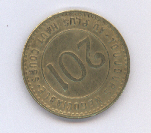 2007-02-06.06.07.16-1.JPG