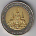 2007-05-02.16.11.10-2.bmp