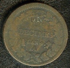 2007-05-28.21.29.30-2.jpg