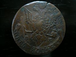 2007-07-05.16.18.33-1.JPG