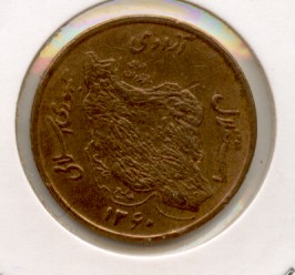 2007-07-11.18.28.18-2.jpg