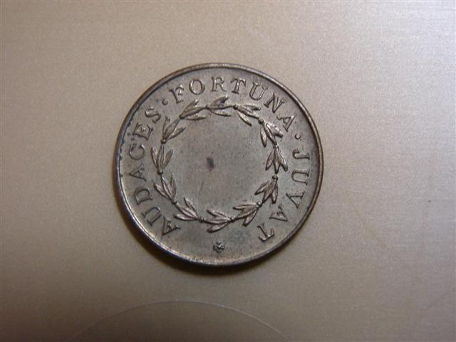 2007-07-16.10.43.00-2.JPG