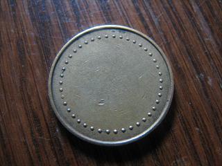2007-07-31.13.50.29-1.JPG