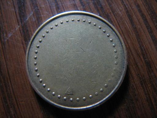 2007-07-31.13.50.29-2.JPG