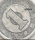 2007-08-07.13.37.13-1.bmp