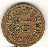2007-11-26.20.59.17-2.jpg