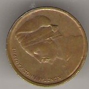 2007-11-28.18.05.05-1.jpg