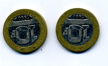 2007-12-25.19.16.35-1.jpg