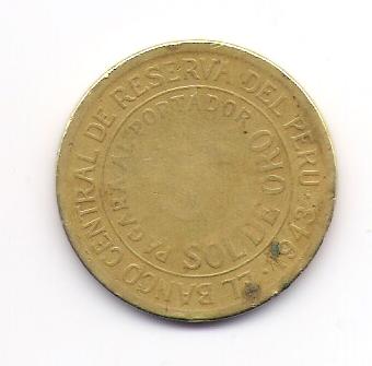 2007-12-31.22.48.28-2.JPG