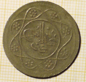 2008-02-16.10.23.49-1.jpg