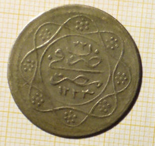 2008-02-16.10.23.49-2.jpg