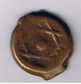 2008-04-03.17.22.14-2.jpg