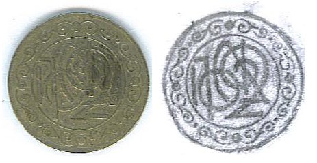 2008-04-06.09.18.01-2.jpg