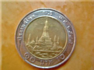 2008-04-18.13.51.10-1.JPG