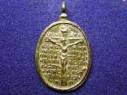 2008-06-03.23.00.04-2.jpg