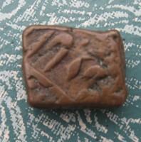 2008-08-25.17.53.06-1.JPG