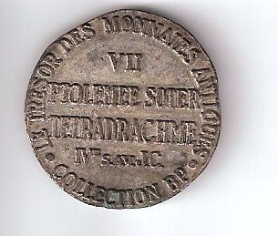 2008-09-07.18.50.13-1.jpg