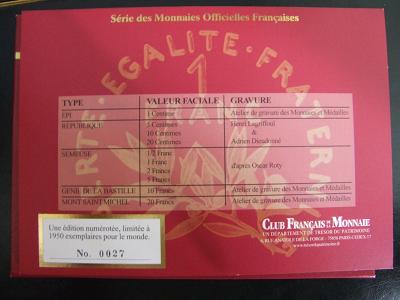 2008-09-23.19.47.24-2.JPG
