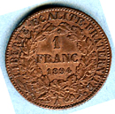 2008-09-30.13.56.05-2.jpg