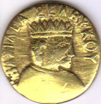 2008-12-11.17.16.57-1.jpg