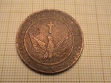2009-02-18.19.11.29-1.JPG