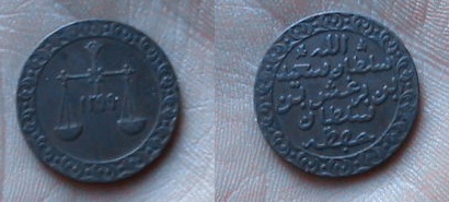 2009-04-01.18.24.42-1.jpg